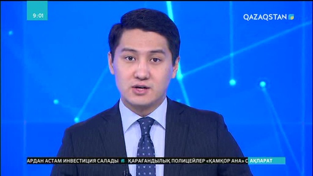 Жаңаөзенде жұмыссыз азаматтар «Жаңа серпін» бағдарламасы бойынша тың мамандықтарды игеруде