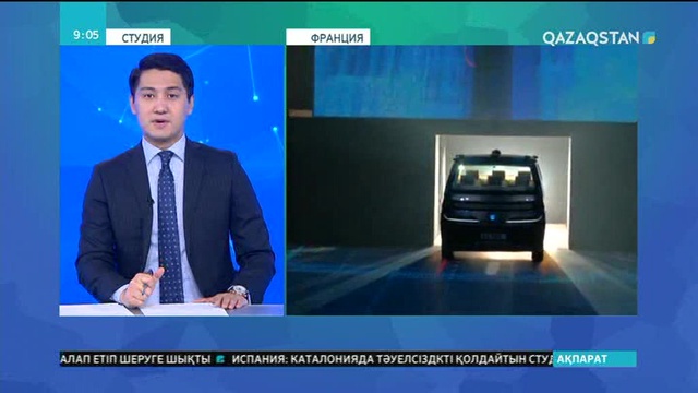Францияда жүргізушісіз жүретін көлік таныстырылды