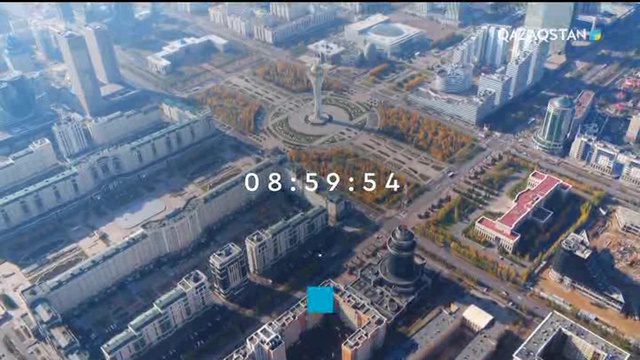 09:00 Ақпарат (09.11.2017) (ТОЛЫҚ НҰСҚА)