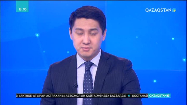 Дональд Трамп пен Си Цзиньпин арасында келіссөздер басталды
