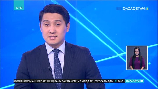 «Қазақстан халқы» интерактивті картасы әзірленеді