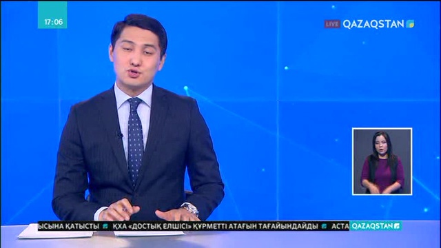Бауыржан Байбек: Кезекте тұрған әрбір үшінші алматылық биыл баспанаға қол жеткізеді