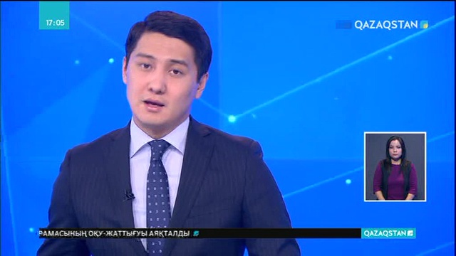 Колумбияда 12 тонна кокаин тәркіленді