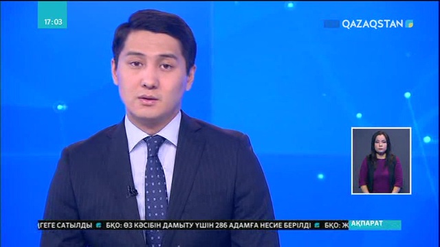 Оңтүстікқазақстандықтарды қоймалардағы судың көптігі алаңдатып отыр