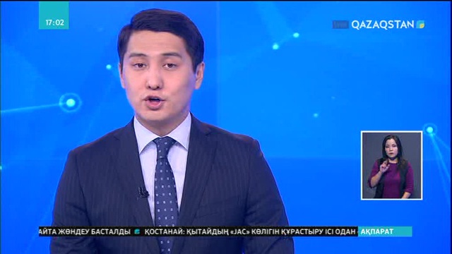 Ақтауда түрменің экс- басшыларына қатысты үкім шықты