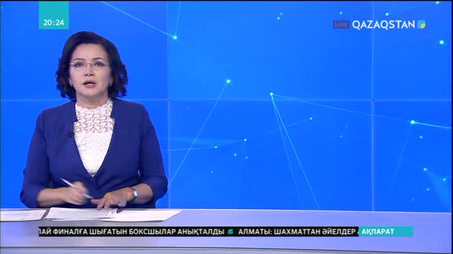 Лиссабонда өтіп жатқан веб-саммиттің Португалияға пайдасы