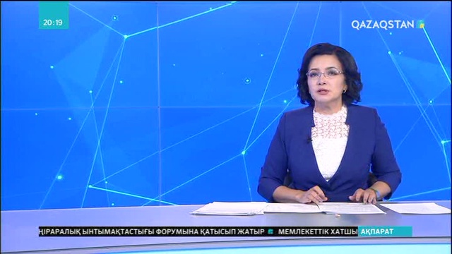 Криптовалютаға телміргендер көбейді