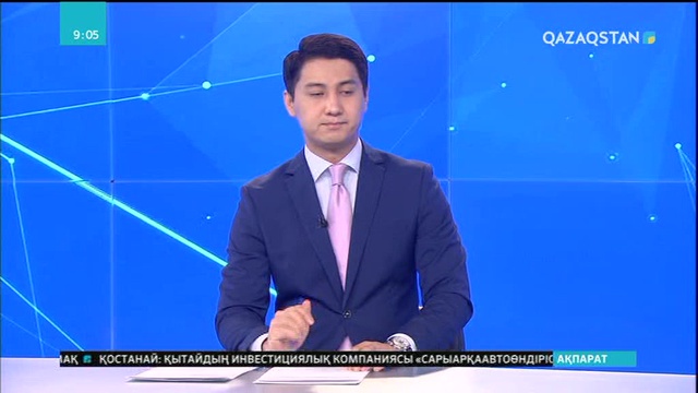 Балалар болашағына бағытталған жоба нәтижелі