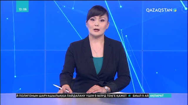 Алматыда салықтан жалтаратындар азаймай тұр
