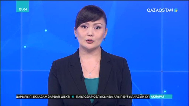 Алматыда арнайы операция кезінде екі күдікті ұсталды