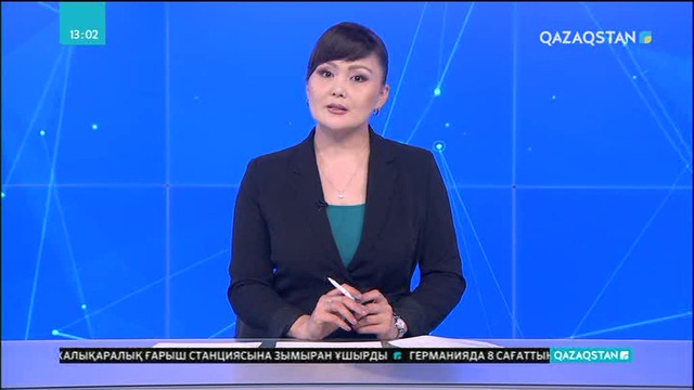 Қылмыстық іс жүргізу түбейгелі өзгереді