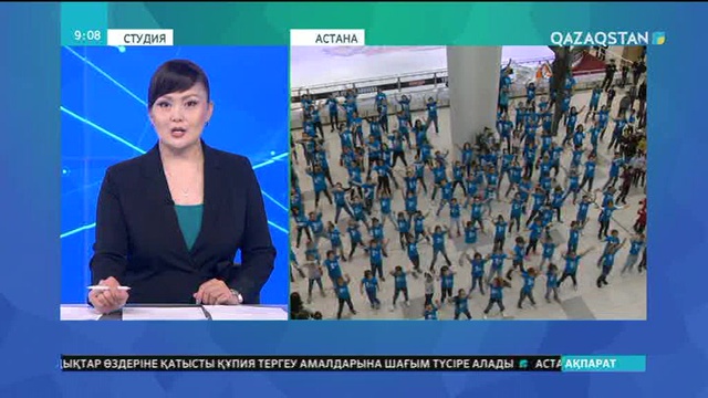 Қарашаның алғашқы аптасында әлемде мейірімділік күні аталып өтеді