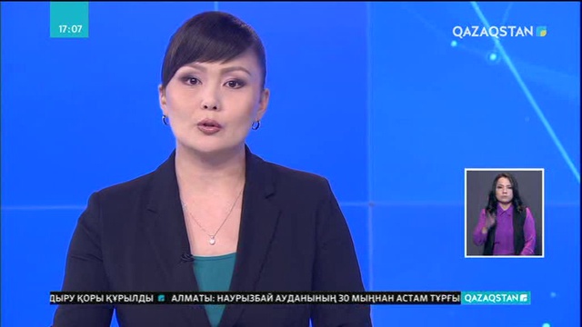 Қытайда 10 мыңға жуық жолаушы әуежайда отыр
