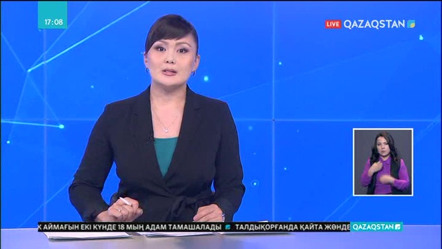 Елімізде антибиотиктерді дұрыс пайдалануға үндейтін апталық басталды