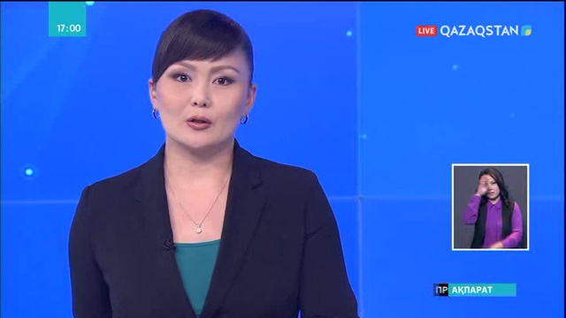 Астанада қоғамдық кеңестердің І республикалық мәжілісі өтті