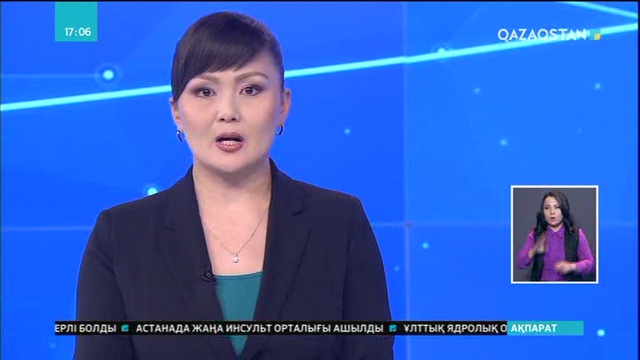 Иран-Ирак шекарасында зілзаладан қаза тапқандар саны 330-дан асты