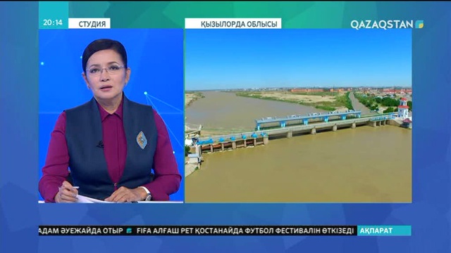 Сырдарияда су тасу қаупі жоғары