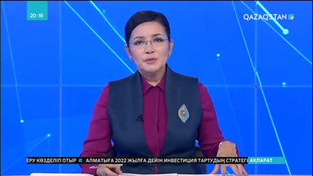 Семейде сынған жамбас сүйектерін қалпына келтіру бойынша ота жасалды