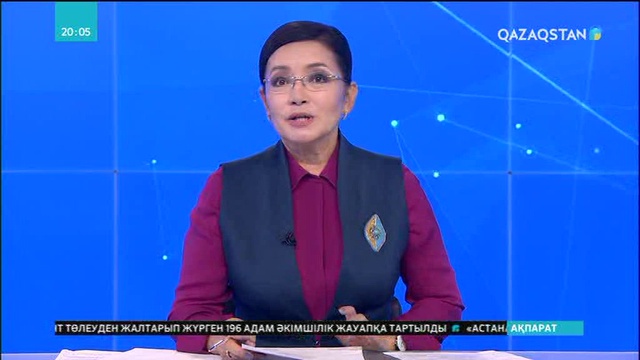 Мемлекет басшысы Абдолла Гүл мен Вацлав Клаусты қабылдады