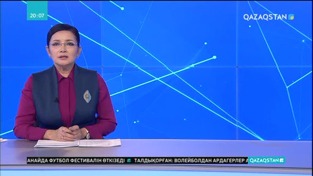 Иран-Ирак шекарасында зілзаладан құрбан болғандардың саны 340-тан асты
