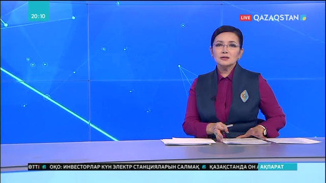 Қазақстандық туроператорлар енді өз клиенттерін өздері сақтандыруға міндеттелмек