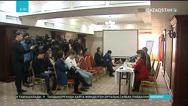 Қысым көрген алматылық кәсіпкер әйел көмек сұрайды