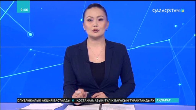 Үндістанда кеме апатқа ұшырап, 19 адам қаза тапты