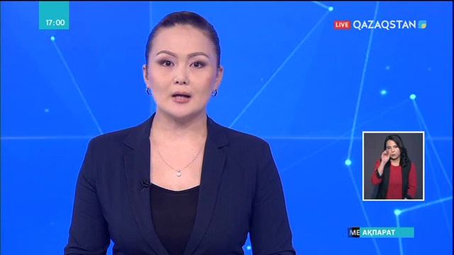 АӨК мәселелерді шешу үшін 12 карта әзірленді