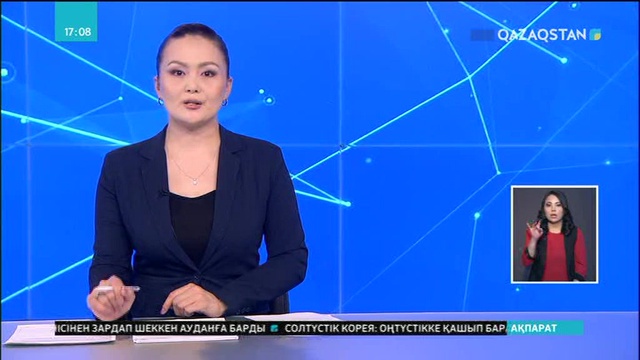 Иранда құтқару операциялары аяқталды