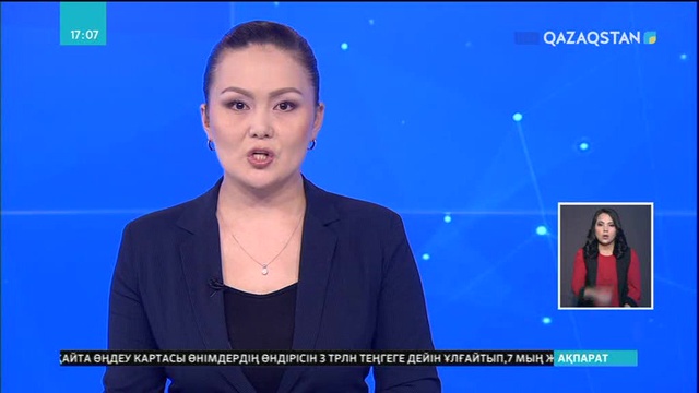 Қостанайдағы жанармай бекеттерінде АИ-80 маркалі бензин таусылуға жақын