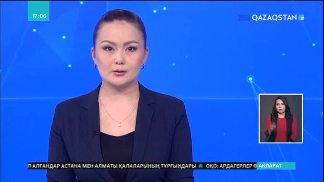 Судьяны өлтірген қылмыскер сотталды