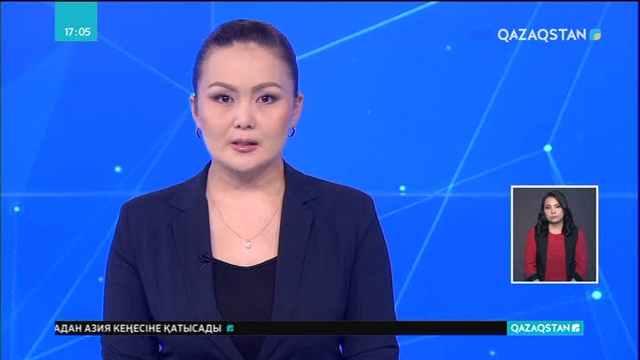Таразда халықаралық туризм форумы өтуде