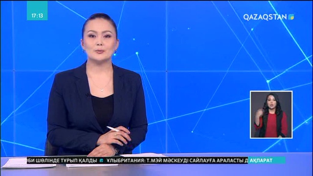 Ақтөбеде Есет Көкіұлының 350 жылдығы аталып өтті