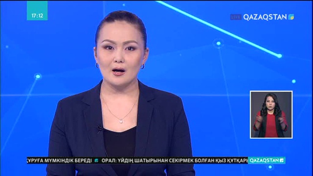 Мәскеу қаласында «Алтын күз» атты қазақ әндерінің фестивалі өтті