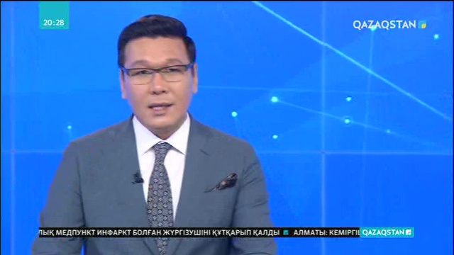 Астанада әлемдік сарапшы Джон Шоулдың бизнес-семинары өтеді