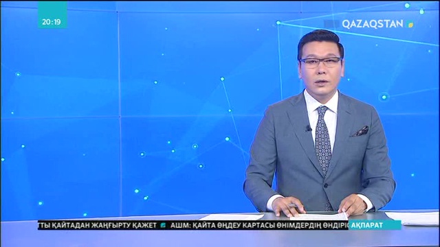 Халық пен кооператив арасындағы текетірес