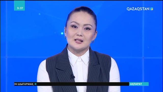Елордалық зағип жандар смартфондарды меңгеруде