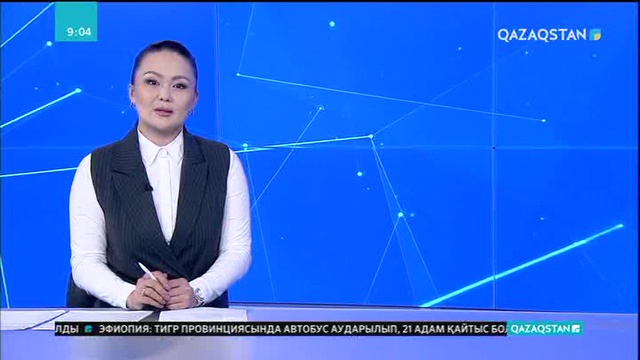 Ашхабад қаласындағы Қазақстанның білім күндерінің көрмесі аяқталды