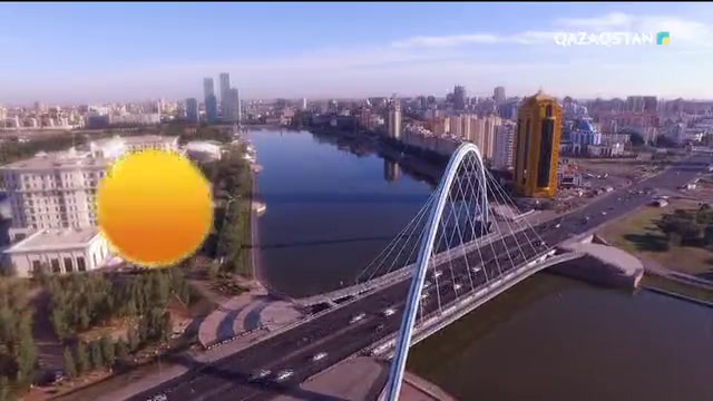 Таңшолпан - 15.11.2017 (ТОЛЫҚ НҰСҚА)