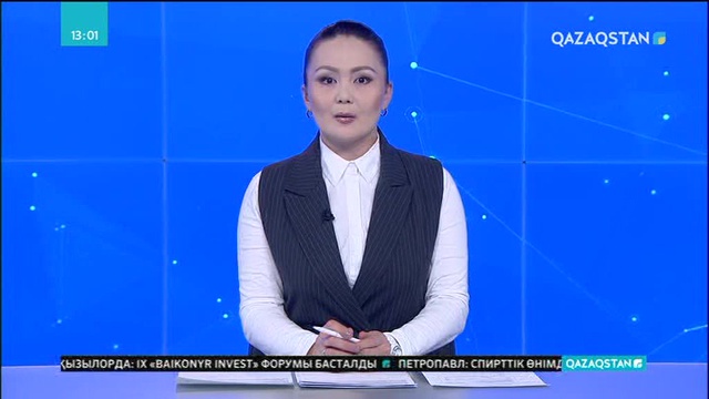 Баянауылға алғашқы жолаушы ұшағы қонды