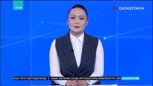 АҚШ конгресі Трамптың ядролық соққы беру өкілеттілігін талқылады
