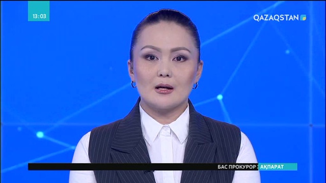 Зимбабве әскерилері билікті президент Роберт Мугабенің айналасындағы «қылмыскерлерден» тартып алғанын жариялады