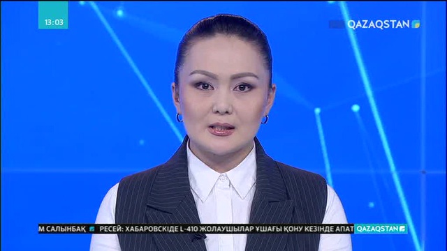 Атырау облысында бекіре тұқымдас балықты заңсыз аулаған браконьер ұсталды