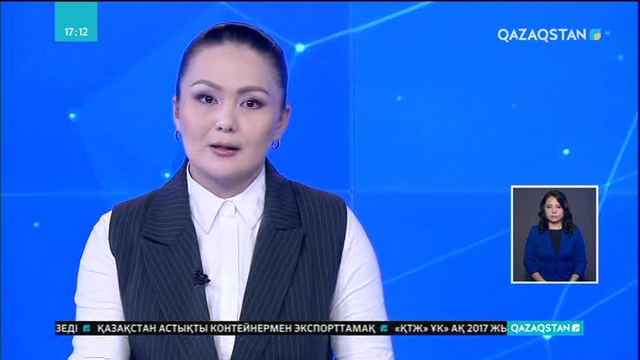 Өмірзақ Шөкеев жас қызметкерлермен кездесті