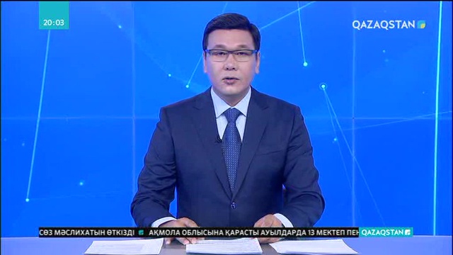 Елімізде күдіктіні қамауда ұстау мерзімі қысқарады