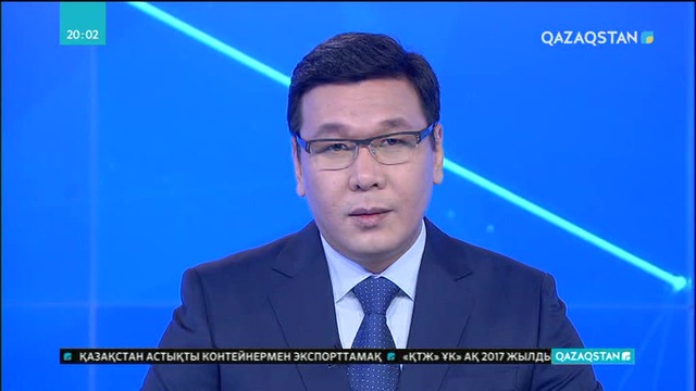 2003 жылдан бері жүрек ауруларынан қайтыс болатындар саны үш есеге азайған