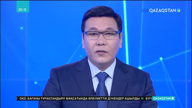 Зимбабве әскерилері президент Роберт Мугабе мен әйелін тұтқындады