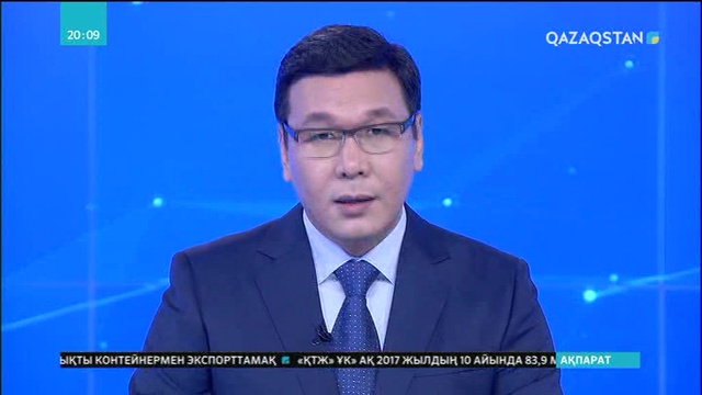 Дариға Назарбаева СІМ Қоғамдық кеңесінің жаңа басшысы болып сайланды