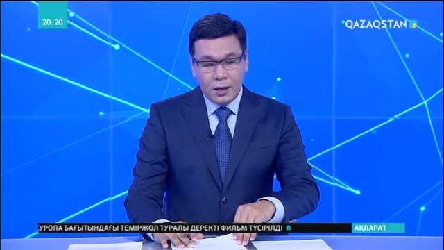 Күйеуінен зәбір көріп, дағдарыс орталығын паналайтын аналар көбейді