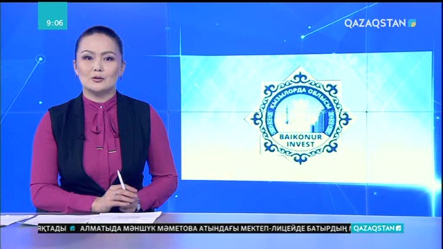 Қызылордада келер жылы сода зауыты салынады